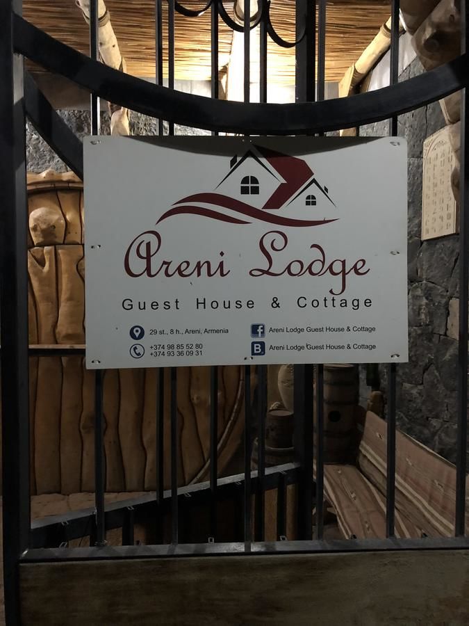 Гостевой дом Areni Lodge Guest House & Cottage Арени-47