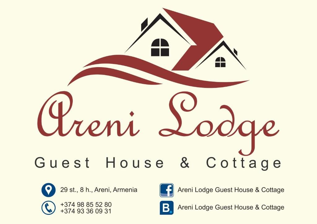 Гостевой дом Areni Lodge Guest House & Cottage Арени-49