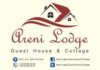 Гостевой дом Areni Lodge Guest House & Cottage Арени Трехместный номер с собственной ванной комнатой-10