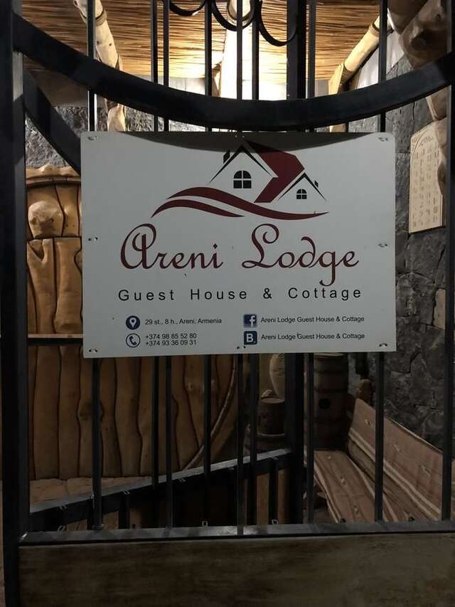 Гостевой дом Areni Lodge Guest House & Cottage Арени-46